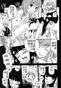 第43頁圖