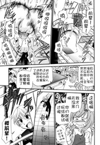 第79頁圖