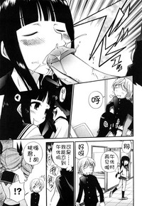 第87頁圖
