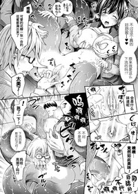 第11頁 封面 - HaSM.cc