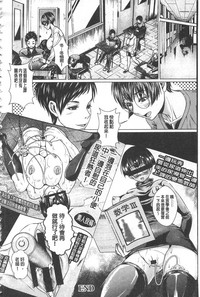 第107頁圖