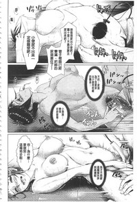 第123頁圖
