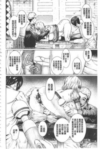 第171頁圖
