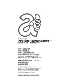 第199頁圖