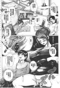 第75頁圖