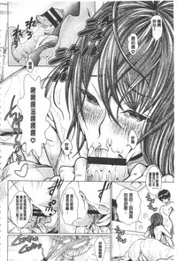 第79頁圖