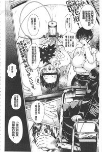 第91頁圖
