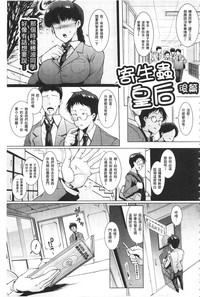 第15頁圖