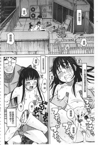 第103页图