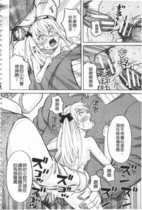 第163页图