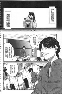 第175页图