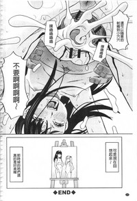 第195页图