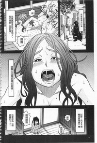 第39页图