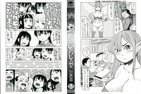 第3页图