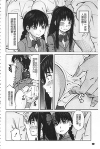 第43页图