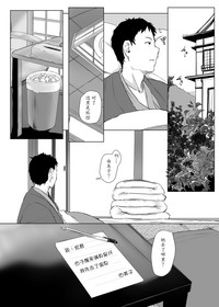 第39頁圖