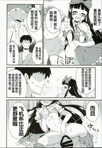 第15页图