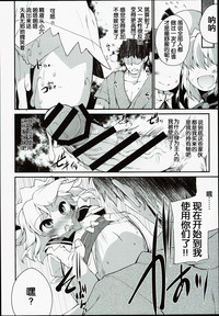 第19页图