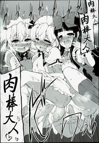 第23页图