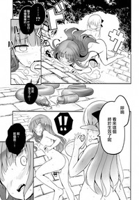 第23頁圖