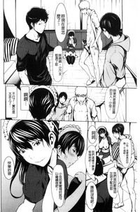 第119页图