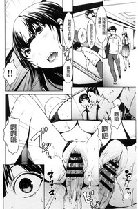 第139页图