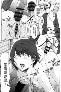 第171页图