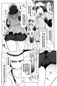 第179页图