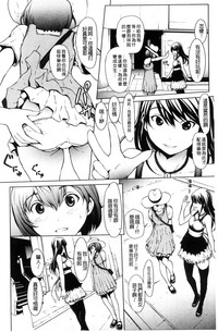 第39页图