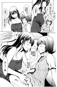 第59页图