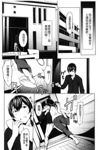 第83页图
