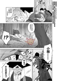 第15頁圖