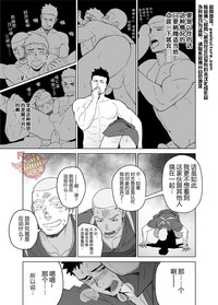 第27頁圖