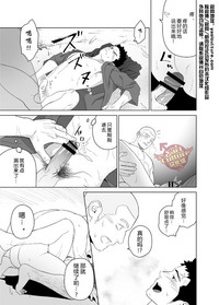第35頁圖