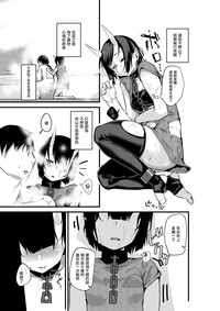 第19页图