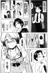 第11页图