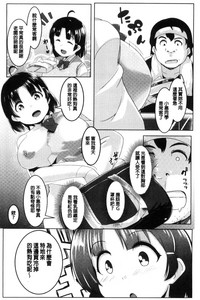 第127页图