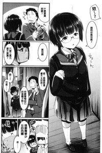 第147页图