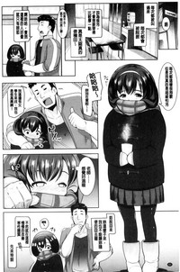 第43页图