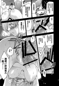 第15页图