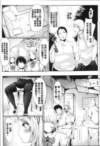 第147頁圖