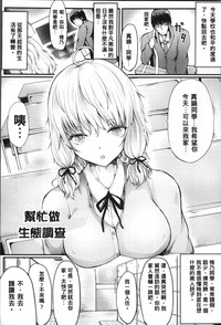 第59頁圖