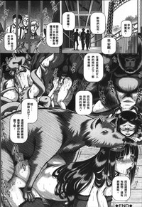 第135页图
