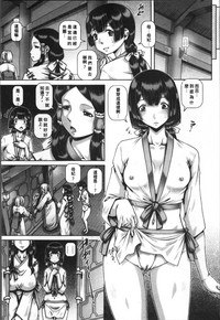 第191页图
