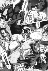 第79页图
