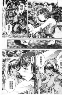 第103頁圖