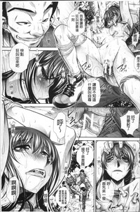 第119頁圖