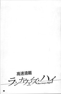 第131頁圖
