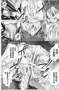 第159頁圖
