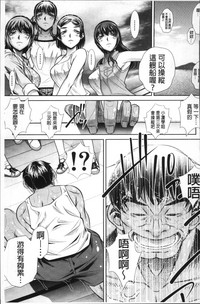 第163頁圖